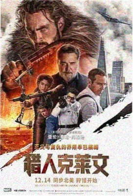 十八岁青春纪 全集在线观看